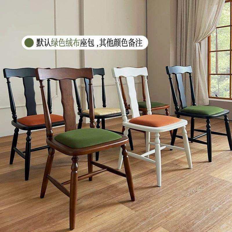 美式中古实木餐椅法式复古藤编椅子家用简约餐厅咖啡厅轻奢靠背,模玩/动漫/周边/娃圈三坑/桌游,模型制作工具/辅料耗材,淘宝优惠券,粉丝福利购,淘宝优惠卷