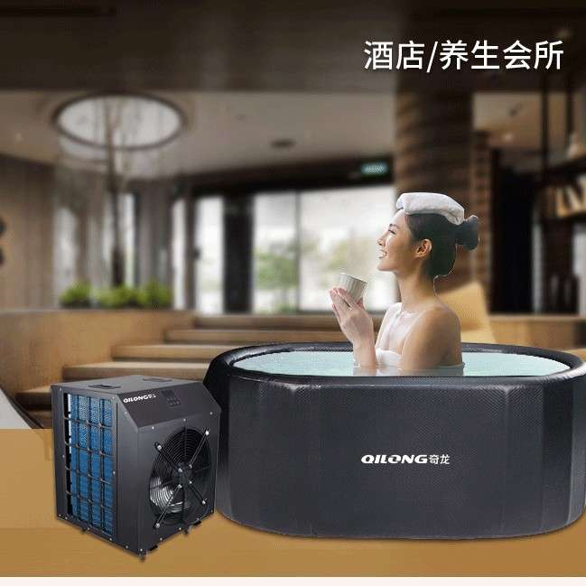 跨境爆款家用泡澡机冷暖一体制冷机冰浴冷水机运动康复冷敷冰水机
