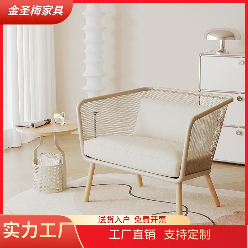 奶油风单人沙发茶几组合三件套服装店休息区接待网红款简约沙发椅