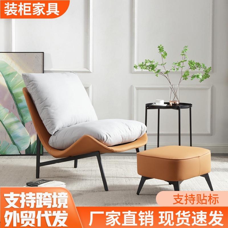意式极简休闲椅小户型客厅阳台网红沙发老虎椅北欧休闲时尚单人椅