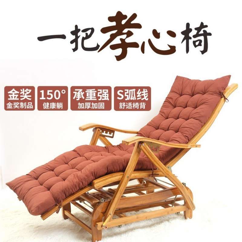 电动摇椅自动老人摇摇椅躺椅午睡成人可坐懒人家用休闲按摩椅