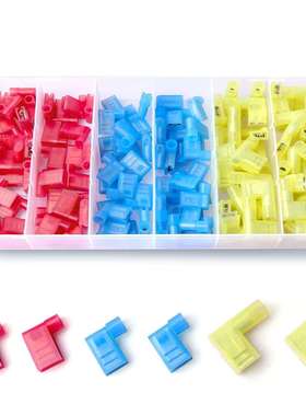 跨境120PCS盒装尼龙绝缘旗铲接线端子快速断开线连接器套件