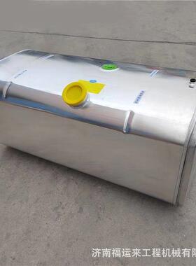 陕汽德龙x6000油箱x5000铝合金油箱x3000油箱DZ91189550800