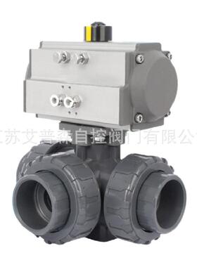 UPVC气动由令L型/T型耐酸碱分合流三通球阀Q614F/Q615F-10S