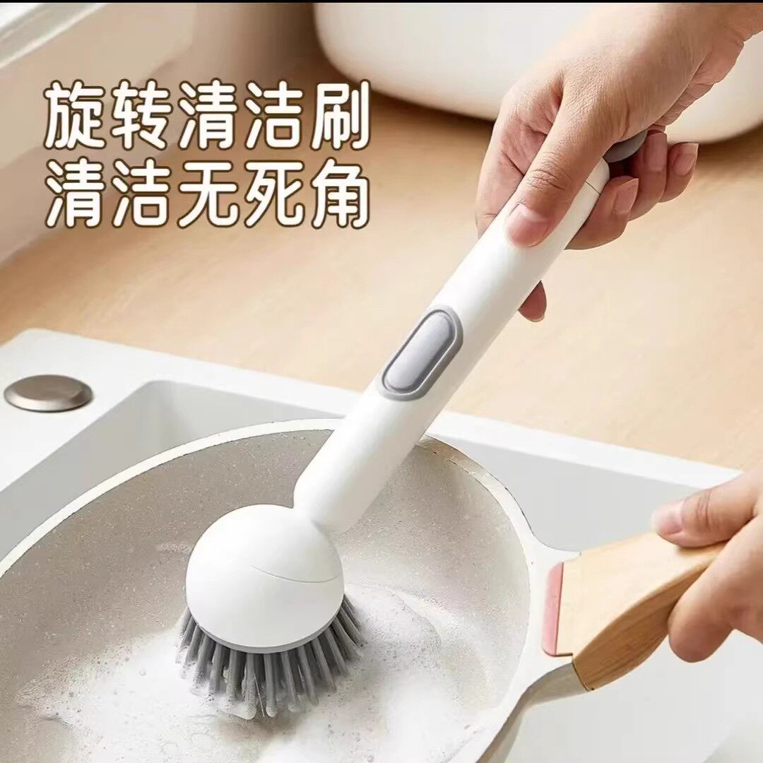 【下单立减50】家用可加液旋转锅刷洗碗洗锅清洁刷厨房加液锅PX