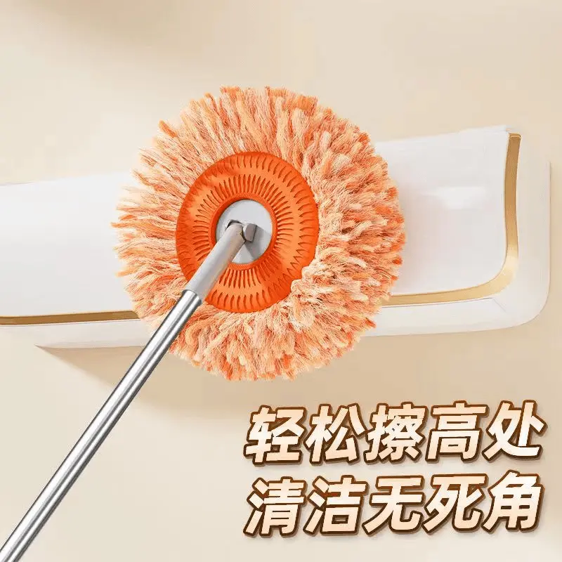 【下单立减50】新款太阳花珊瑚绒向日葵拖把不锈钢伸缩杆多功能ZP