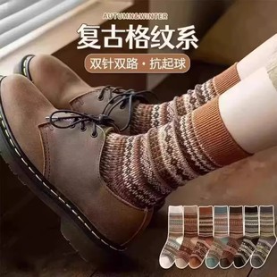 袜子女中筒复古民族风美拉德色堆堆袜XJ 秋冬新款 下单立减50