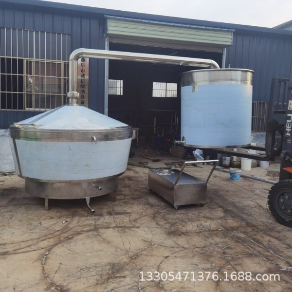 304酿酒设备蒸汽加热不焦锅双层夹层锅烧酒白酒小型酿酒机,厨房电器,其他商用厨电,淘宝优惠券,粉丝福利购,淘宝优惠卷