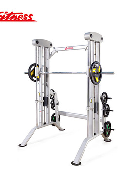 酒店商务会所商用健身房运动器材用品力量举重史密斯机训练器