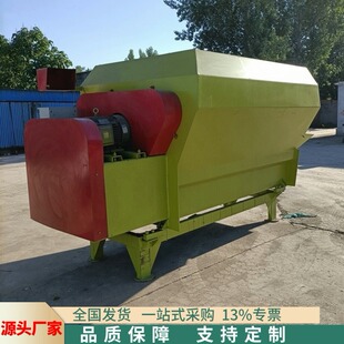 厂家生产干湿两用多用途大型青贮搅拌机 牛羊草料饲料搅拌机