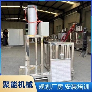 自动压榨豆腐干机商用 时产300斤豆腐干机产量大 聚能豆制品设备