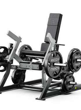 悍马器械健身房工作室腿部伸展训练器 Leg extens多功能健身器材