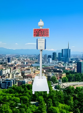 OSEN-YDHJ移动式空气污染监控系统 异味敏感区恶臭TVOC移动监测站