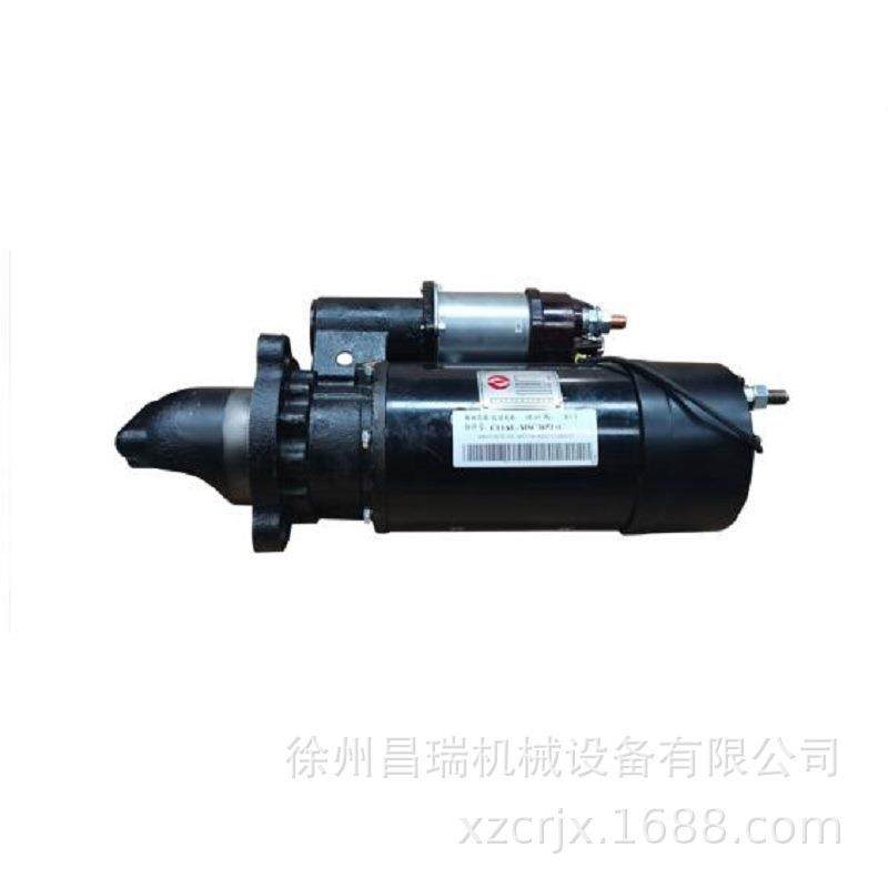 上柴发动机C11AL-M8C3651+C起动机徐工程机械吊车挖掘装载机配件