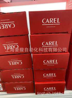 CAREL卡乐控制器WP00E31A100 WP00E31A1U0 WP00E41A100