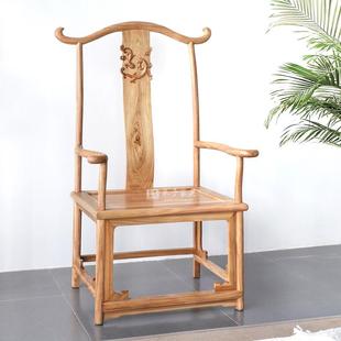 新中式实木主人椅榆木高背椅龙椅民宿座椅茶桌主人椅茶室客栈椅子