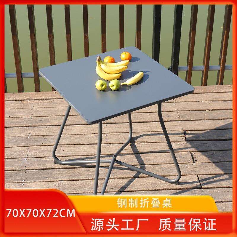 户外金属折叠桌铁艺阳台小方桌咖啡桌现代简易客厅沙发迷你小茶几