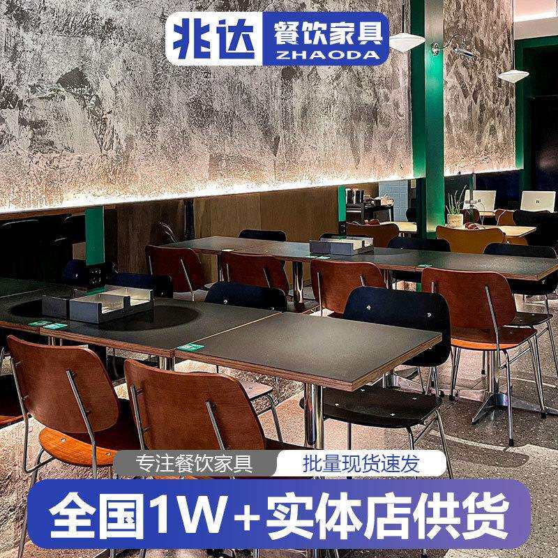 防水黑色咖啡桌下午茶午餐60cm方桌70cm80CM中古色圆桌烘焙店桌椅