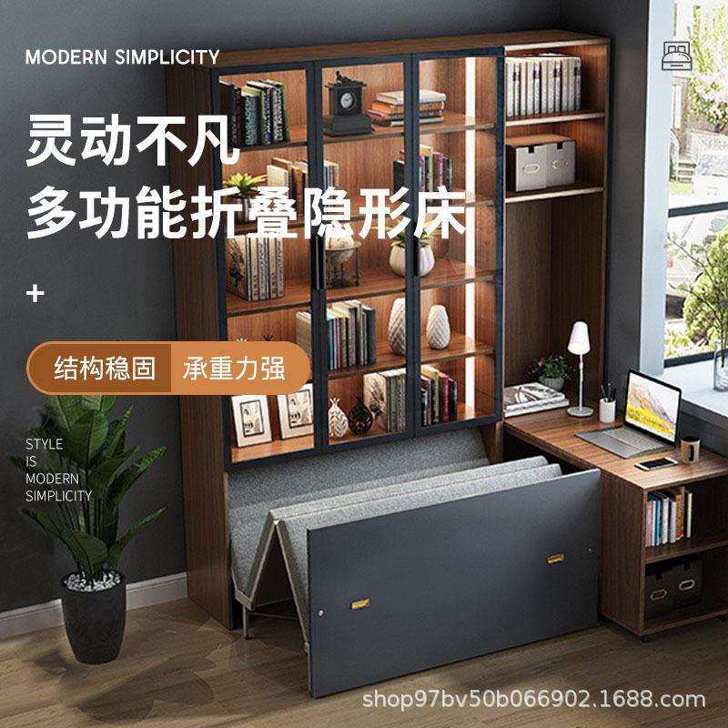 升级气动杆隐形午休折叠床 办公室午睡书桌柜一体伸缩床五金配件,基础建材,层板拖,淘宝优惠券,粉丝福利购,淘宝优惠卷