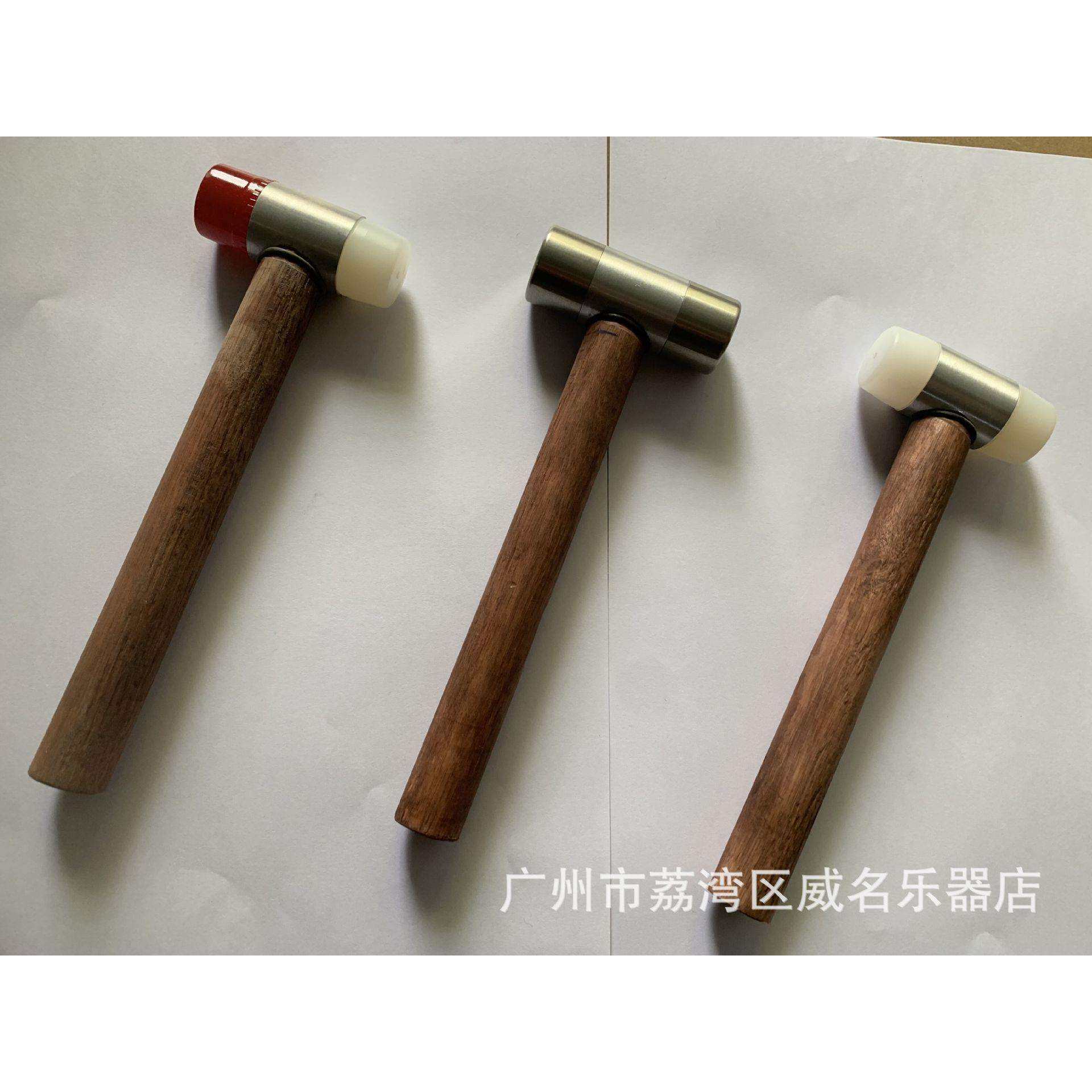 民谣电木吉他品丝安装铜锤塑胶锤检修锤维修工具吉他制作工具锤子,玩具/童车/益智/积木/模型,毛绒/玩偶/公仔/布艺类玩具,淘宝优惠券,粉丝福利购,淘宝优惠卷