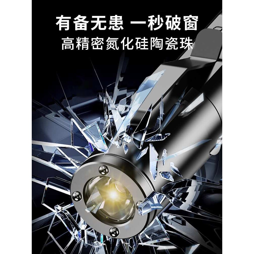 威沃德迷你钥匙扣手电筒edc小型便携强光充电户外磁吸led工作灯