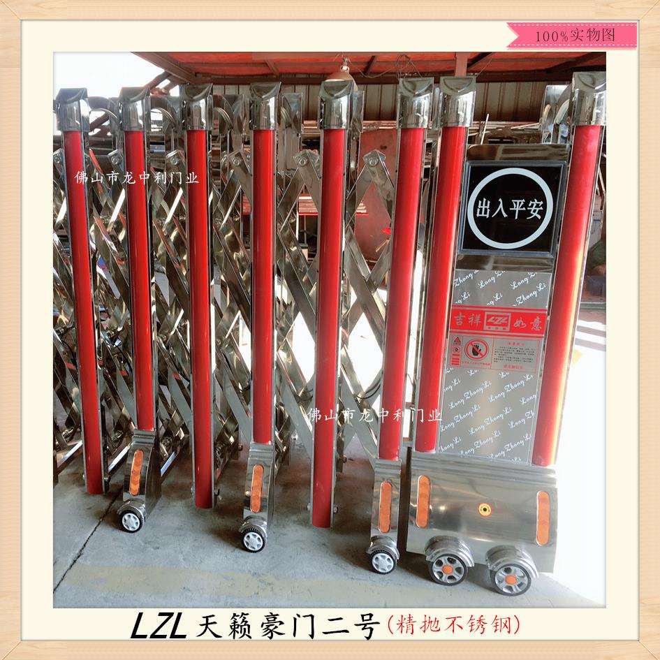 电动门厂直供304电动不锈钢伸缩闸门 学校大门 工厂大门 收缩门