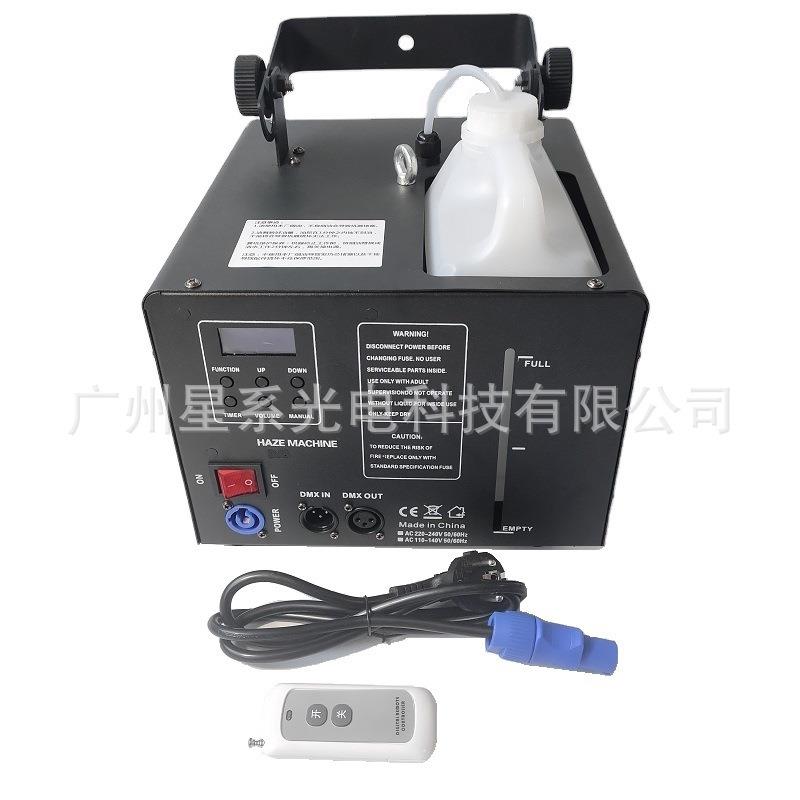 厂家供应1200W遥控DMX512舞台灯光光束加强水性薄雾机