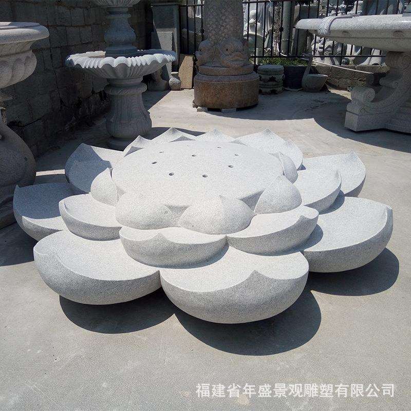 石雕莲花座流水喷泉 园林景观摆件 莲花水钵