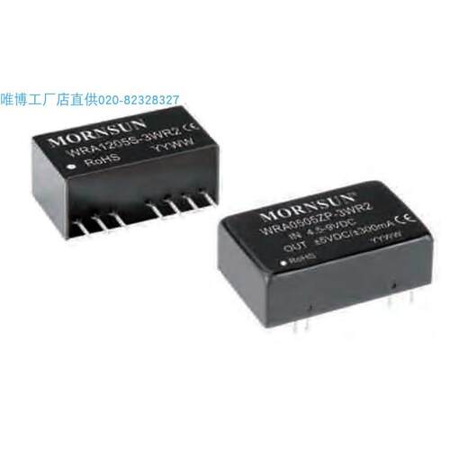 WRB4805ZP-3WR2,WRB4812ZP-3WR2,WRB4815ZP-3WR2货期规格单价另议