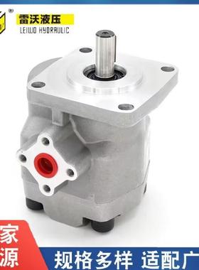 HGP-2A-F2R-12R;F2L-12L液压齿轮油泵铝合金材质齿轮泵静音抽油