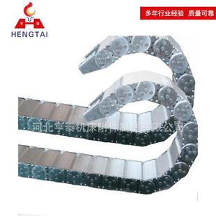 桥式钢制拖链TL-II型打孔式钢铝拖链 渗碳加厚钢铝拖链金属坦克链