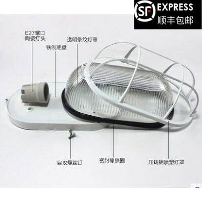 箱式自动手动喷砂机用椭圆LED防爆潮灯喷砂机配件玻璃灯罩日光灯,玩具/童车/益智/积木/模型,毛绒/玩偶/公仔/布艺类玩具,淘宝优惠券,粉丝福利购,淘宝优惠卷