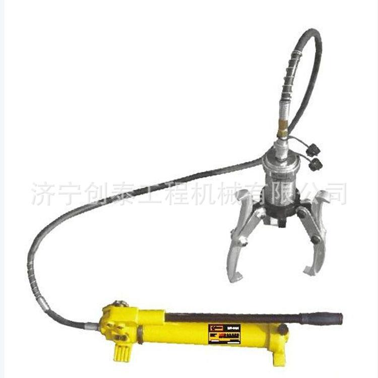 分体式液压拉马 分体式拉马EP-50T 拔轮器 多用拉拔器其他维护工