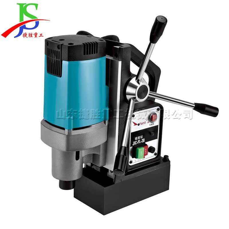 建筑工程三相调速型磁座钻便携式工业钻攻一体机手提式磁铁电钻,模玩/动漫/周边/娃圈三坑/桌游,模型制作工具/辅料耗材,淘宝优惠券,粉丝福利购,淘宝优惠卷