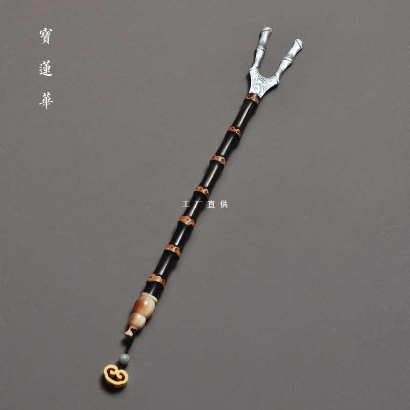 天然紫竹节柄壶叉 手工竹制壶盖插 不烫手盖夹插铁壶盖叉银壶