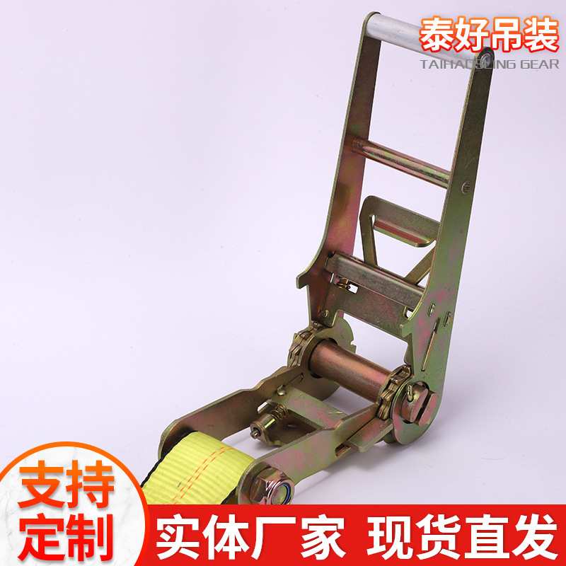 双钩整套拉紧器 捆绑带货物固定收紧器 7.5cm/10cm大型拉紧器松紧