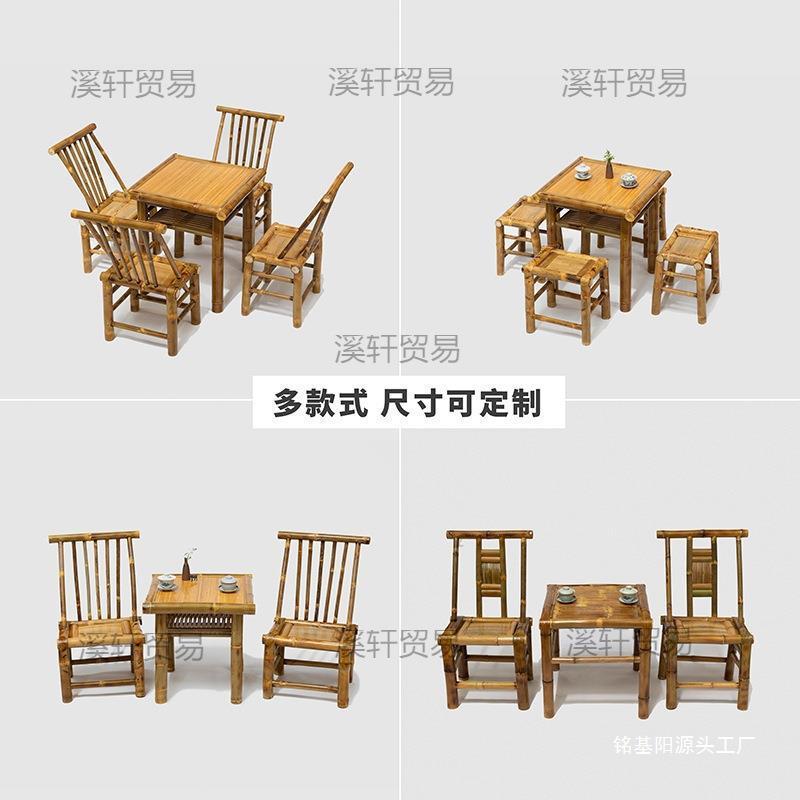 四川竹椅子凳子靠背椅手工老式竹编家用儿童小竹凳编织宝宝躺