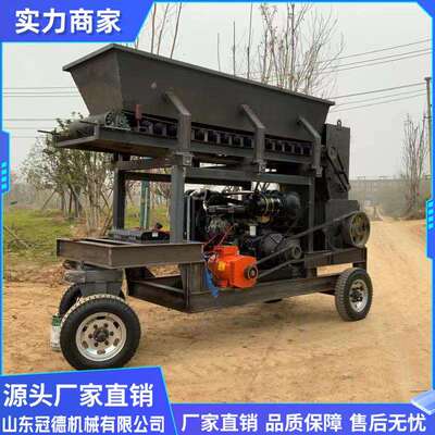 多功能移动式大型粉土机 多种土质粉碎干湿两用育秧泥土粉碎机