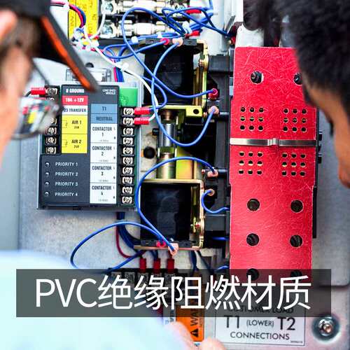 R.STAR冷压接线端子RV1.25-3 圆形O型压线耳接线鼻子预绝缘铜鼻子