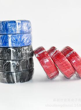 1007-22号电子线，80度300V 导线，连接用线