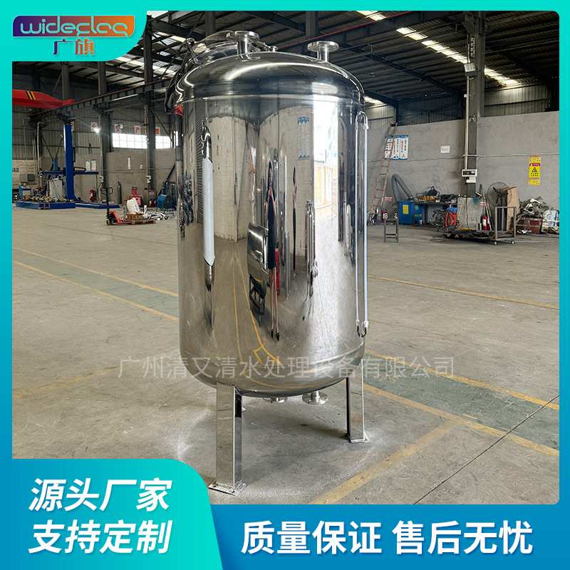 不锈钢卧式水箱立式水塔家用蓄水桶 储水罐2吨3吨5吨10吨15吨
