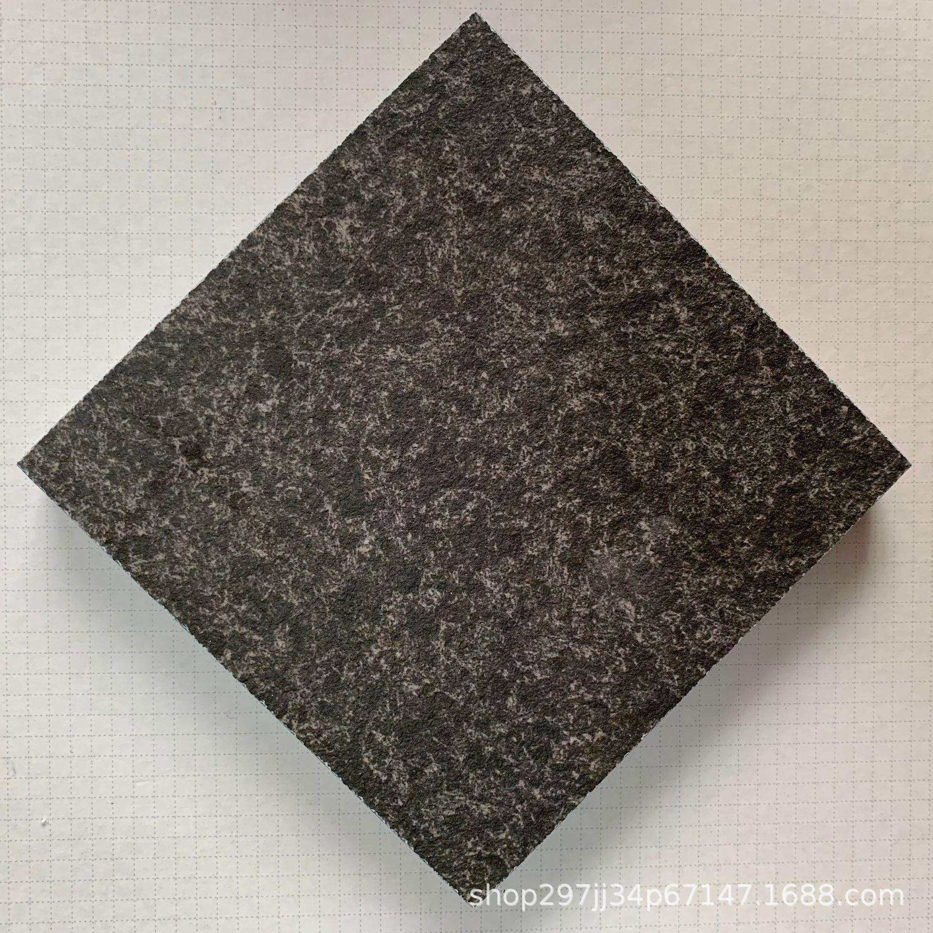 厂家供应仿芝麻黑福鼎黑生态园林地铺仿石砖1.8公分通体陶瓷PC砖,模玩/动漫/周边/娃圈三坑/桌游,模型制作工具/辅料耗材,淘宝优惠券,粉丝福利购,淘宝优惠卷