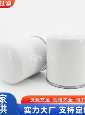 液压站油箱过滤器0160MU003M 0160MU003BN呼吸器滤芯