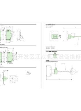 PL10X-B25/3N伊顿PL10X-B32/3N PL10X-B40/3N断路器PL10X-B50/3N