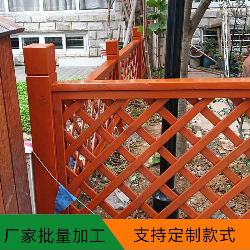 户外防腐木围栏庭院栏杆网格护栏露台扶手炭化木栅栏上海安装