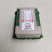 导轨式 UEG 继电器 4DPDT 6DPDT抗干扰继电器 2DPDT