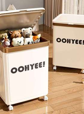 带盖落地式滚轮可移动家用浴室多功能置物架收纳桶床边超大置物架