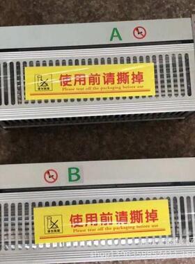 风机FFD08-70A，FFD08-70B，FFD08-50A，FFD08-50B