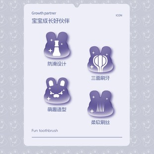 儿童软毛牙刷三面3到6一12岁以上幼儿u型3d全面包裹小学生换牙期