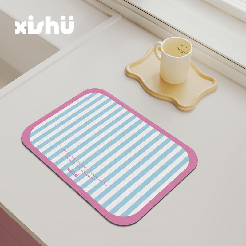 西树韩式奶油风厨房台面吸水垫硅藻泥洗手台水池桌面洗碗池沥水垫,居家布艺,厨房地垫,淘宝优惠券,粉丝福利购,淘宝优惠卷